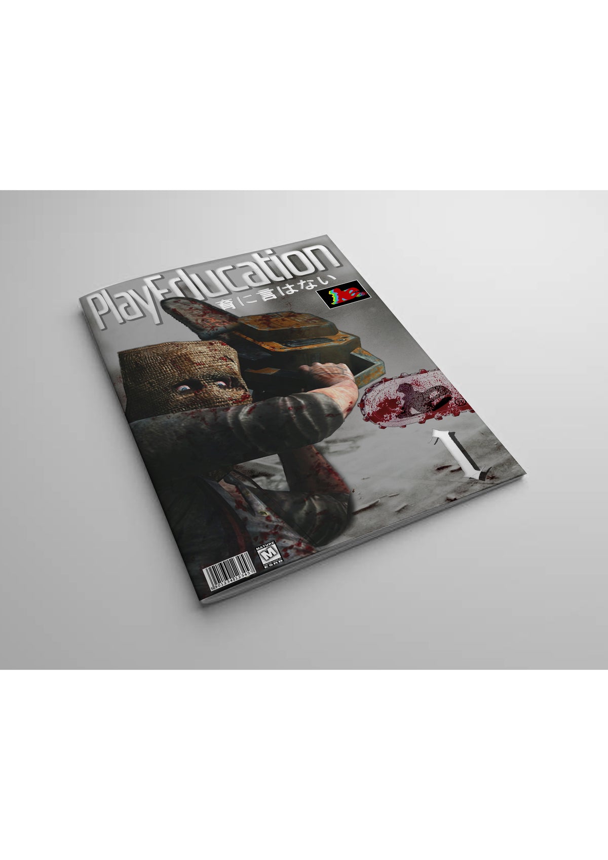 magazine educacion 2025